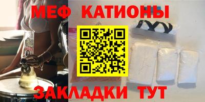 бутик Донецк