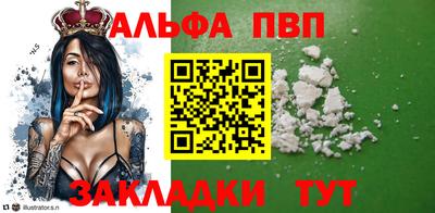 мяу мяу мука Гусев