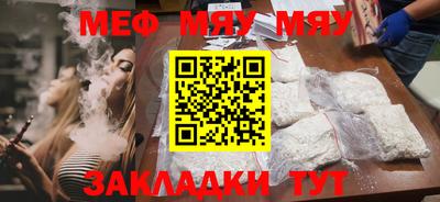 марки nbome Дубна