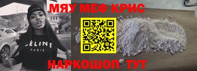 марки nbome Гусиноозёрск