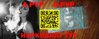 марки nbome Гусиноозёрск