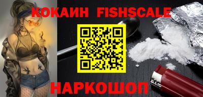 марки nbome Гусиноозёрск