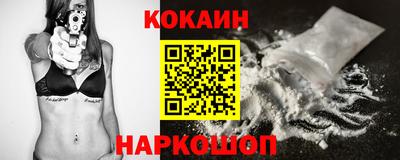 мяу мяу мука Гусев