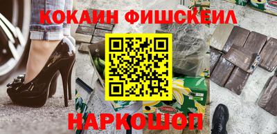 мяу мяу мука Гусев