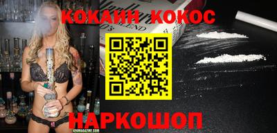 марки nbome Дубна