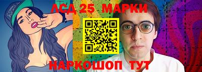 меф Донской