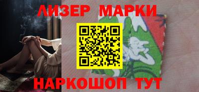 мяу мяу мука Гусев