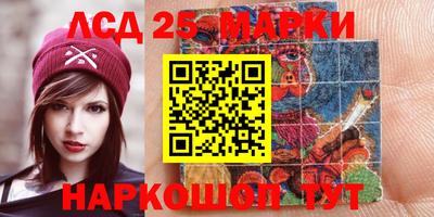 меф Донской