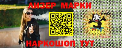 мяу мяу мука Гусев