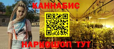 марки nbome Гусиноозёрск