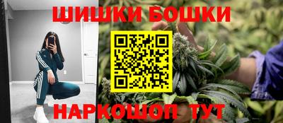 мяу мяу мука Гусев