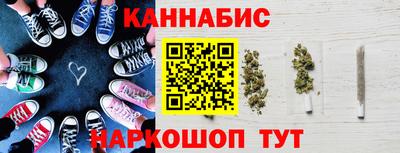 альфа пвп VHQ Гусь-Хрустальный