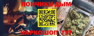 марки nbome Гусиноозёрск