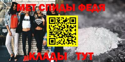 марки nbome Дубна