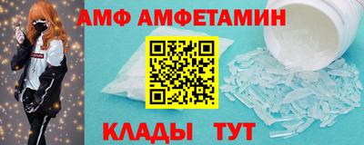 мяу мяу мука Гусев