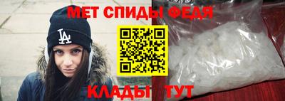 марки nbome Гусиноозёрск