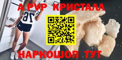 марки nbome Гусиноозёрск