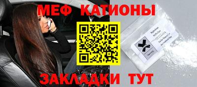 марки nbome Гусиноозёрск